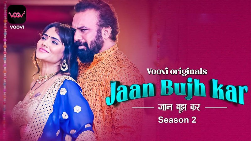 Jaan Bujh Kar S02 | Season 01 | Episode 04